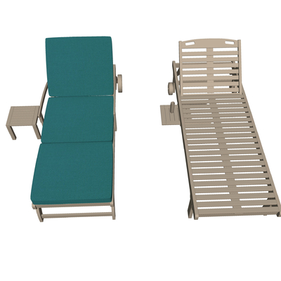  现代户外躺椅su模型 