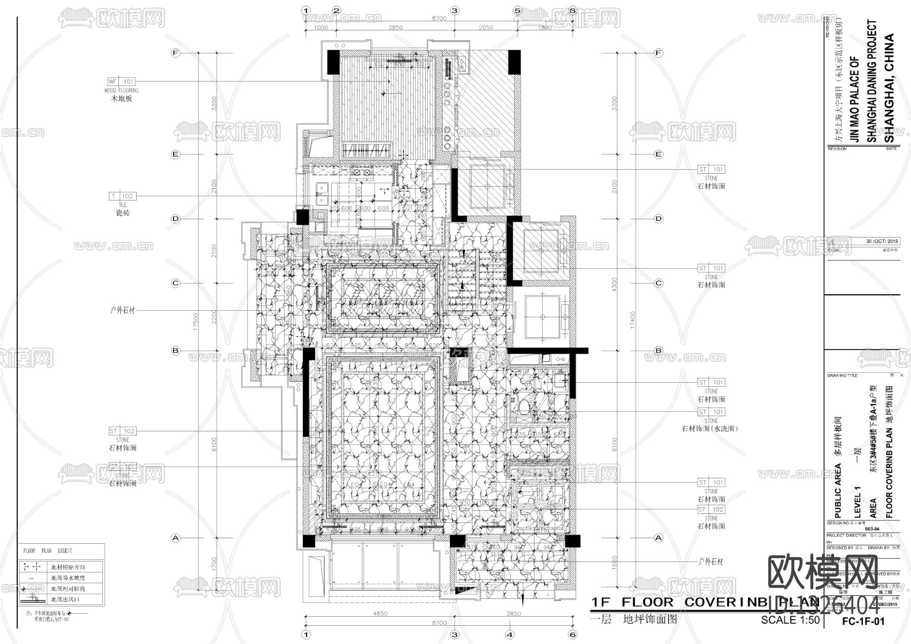 样板间cad施工图下载（渲染图4）