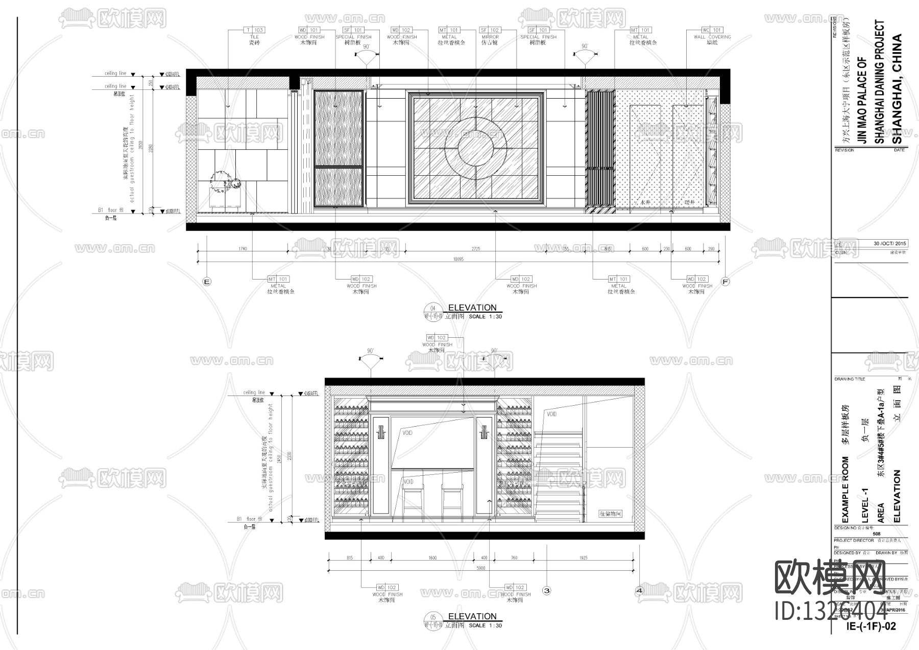 样板间cad施工图下载（渲染图3）