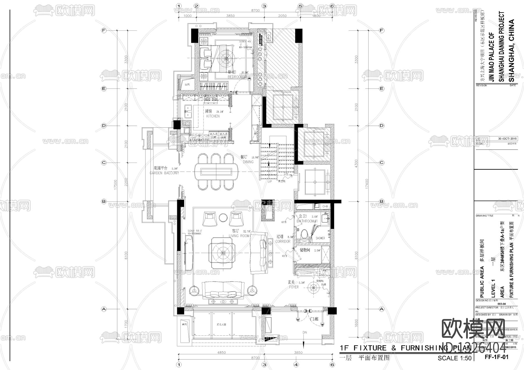 样板间cad施工图下载（渲染图1）
