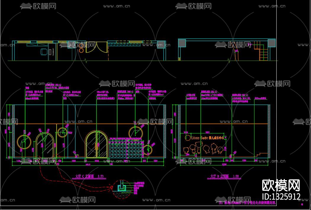 幼儿园cad施工图下载（渲染图4）