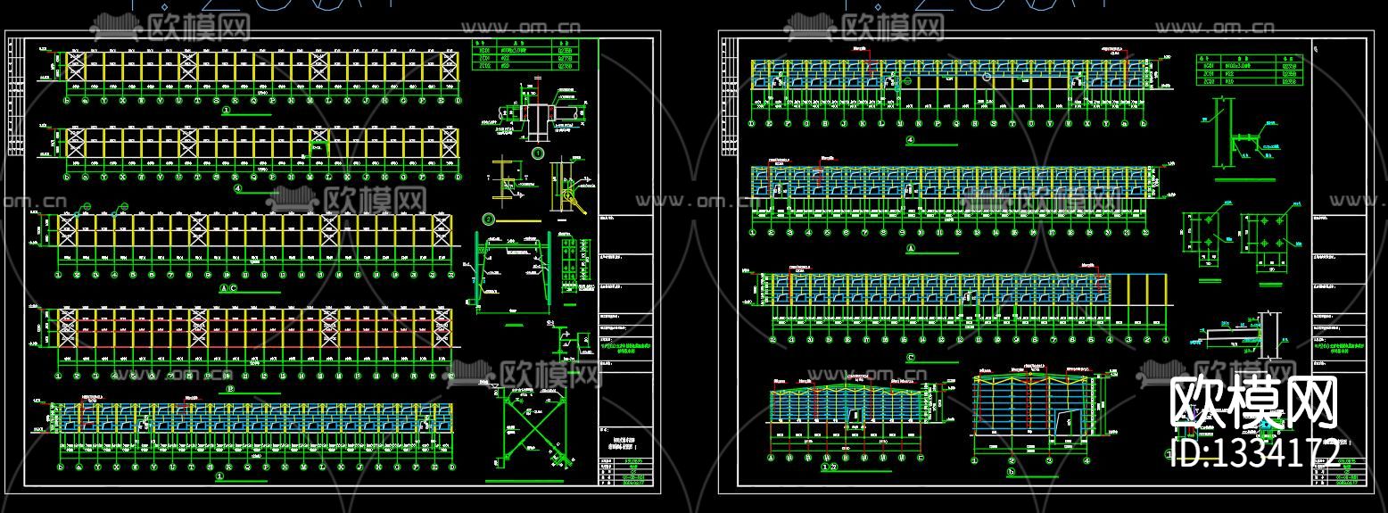 木业公司刨花板车间钢结构施工图下载（渲染图6）