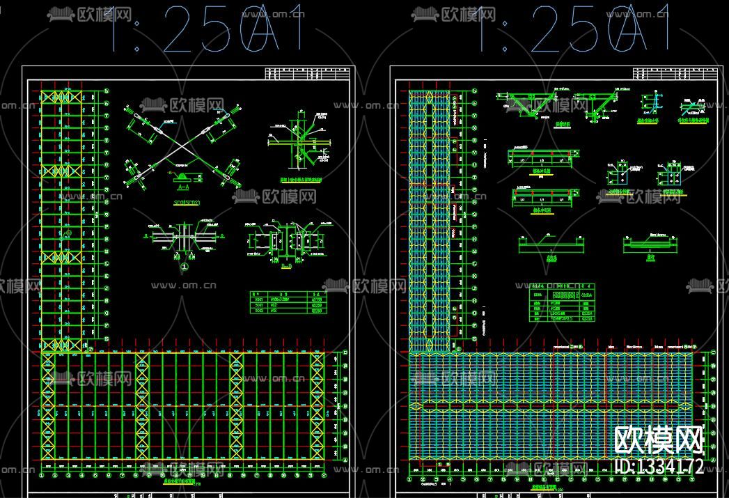 木业公司刨花板车间钢结构施工图下载（渲染图5）