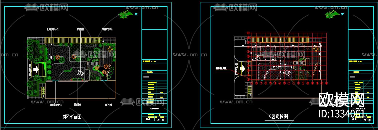 口腔医院景观平面规划图纸下载（渲染图5）