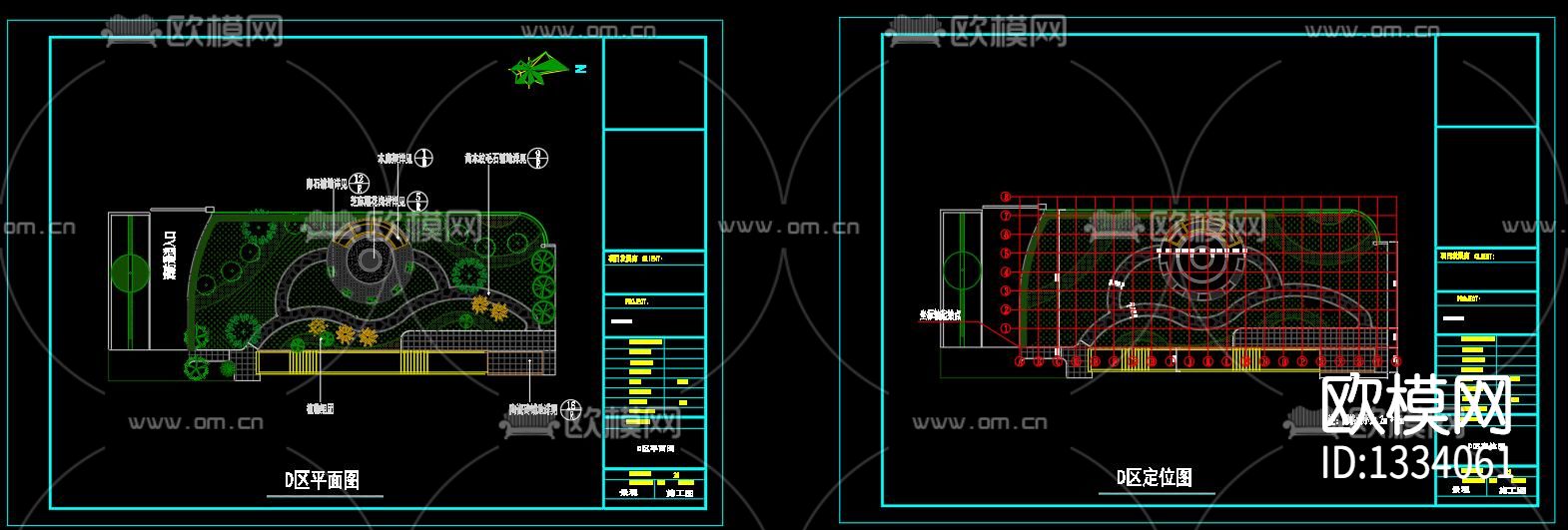 口腔医院景观平面规划图纸下载（渲染图7）