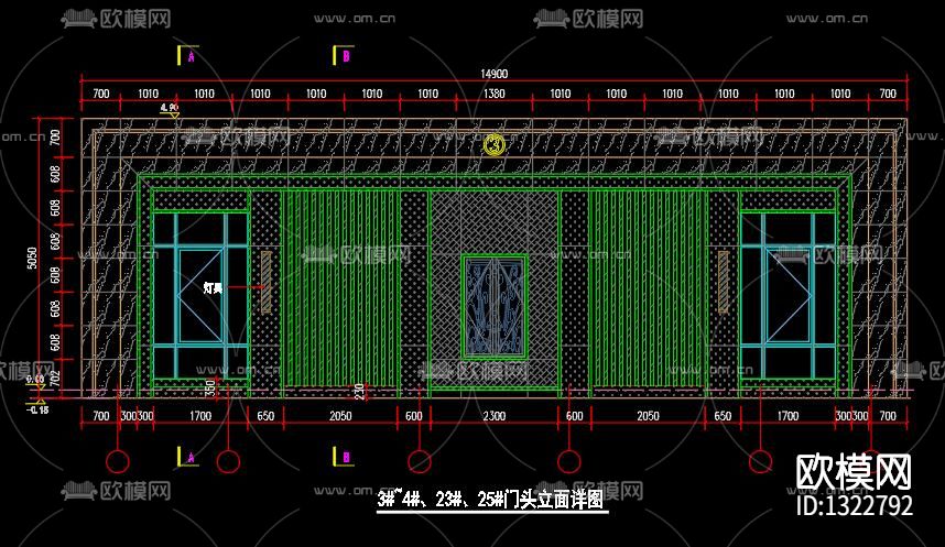 公馆门头图纸下载（渲染图2）