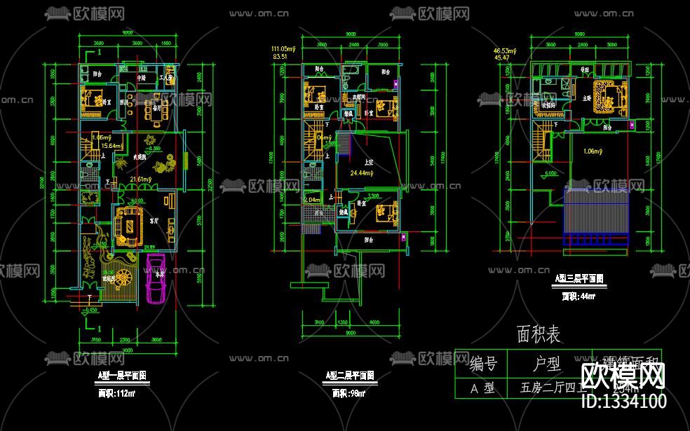 新中式别墅下载（渲染图5）