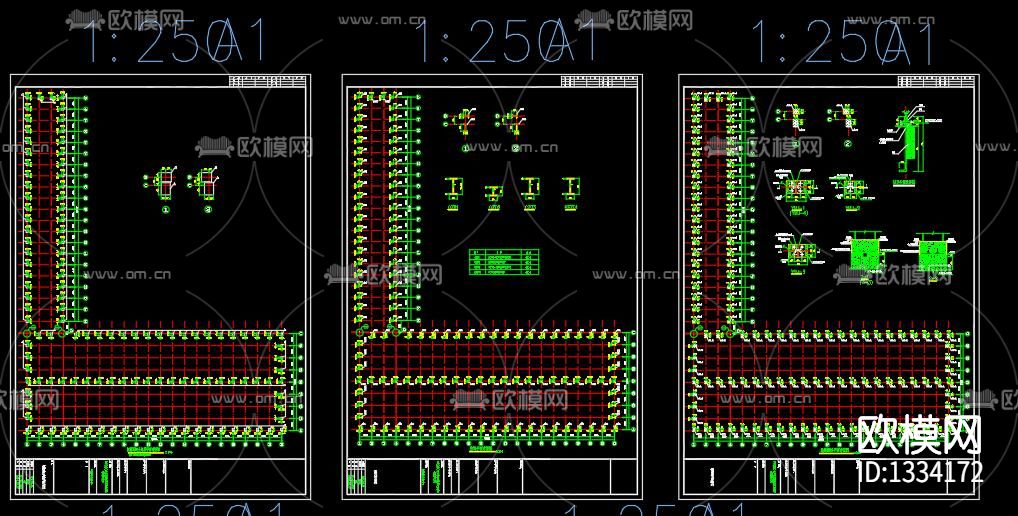 木业公司刨花板车间钢结构施工图下载（渲染图4）