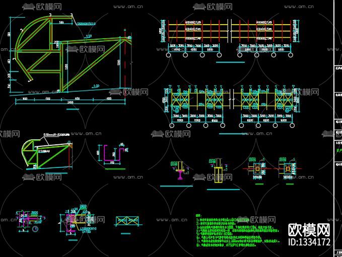 木业公司刨花板车间钢结构施工图下载（渲染图8）