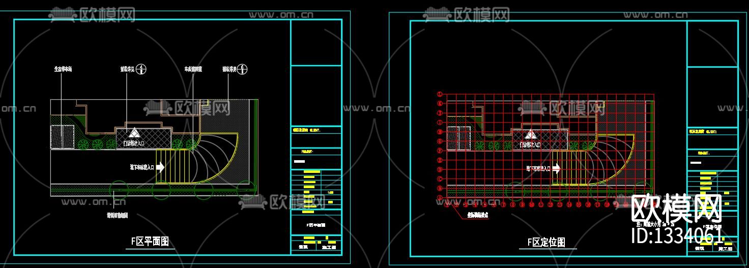 口腔医院景观平面规划图纸下载（渲染图10）