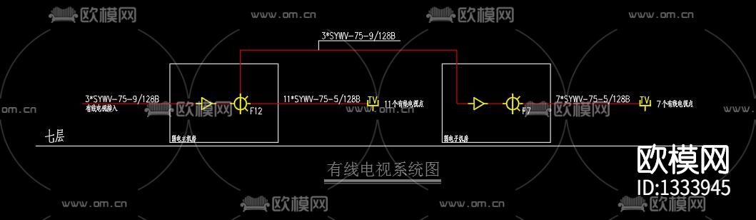 办公室弱电施工图