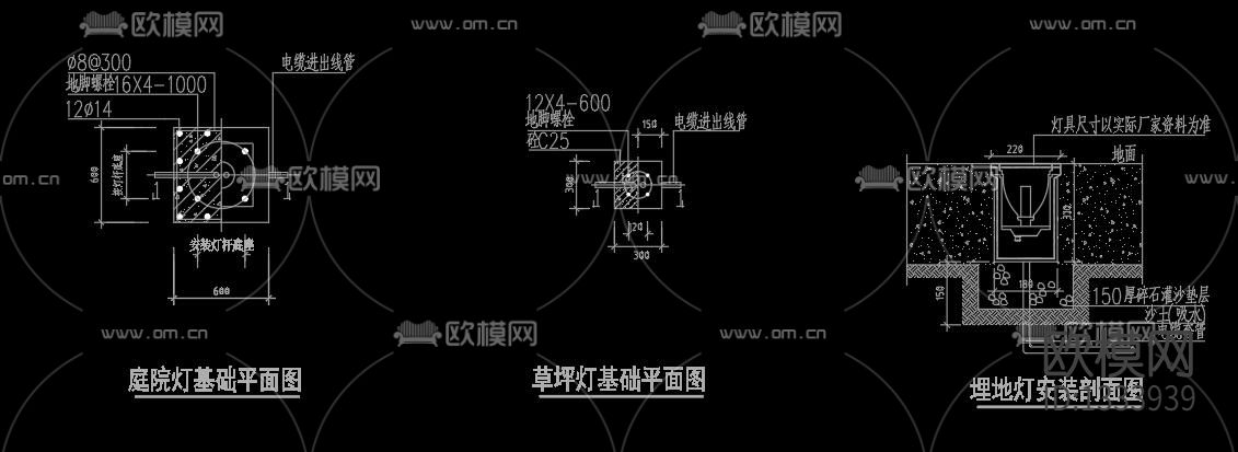 大型园区室外照明全套图纸下载（渲染图5）