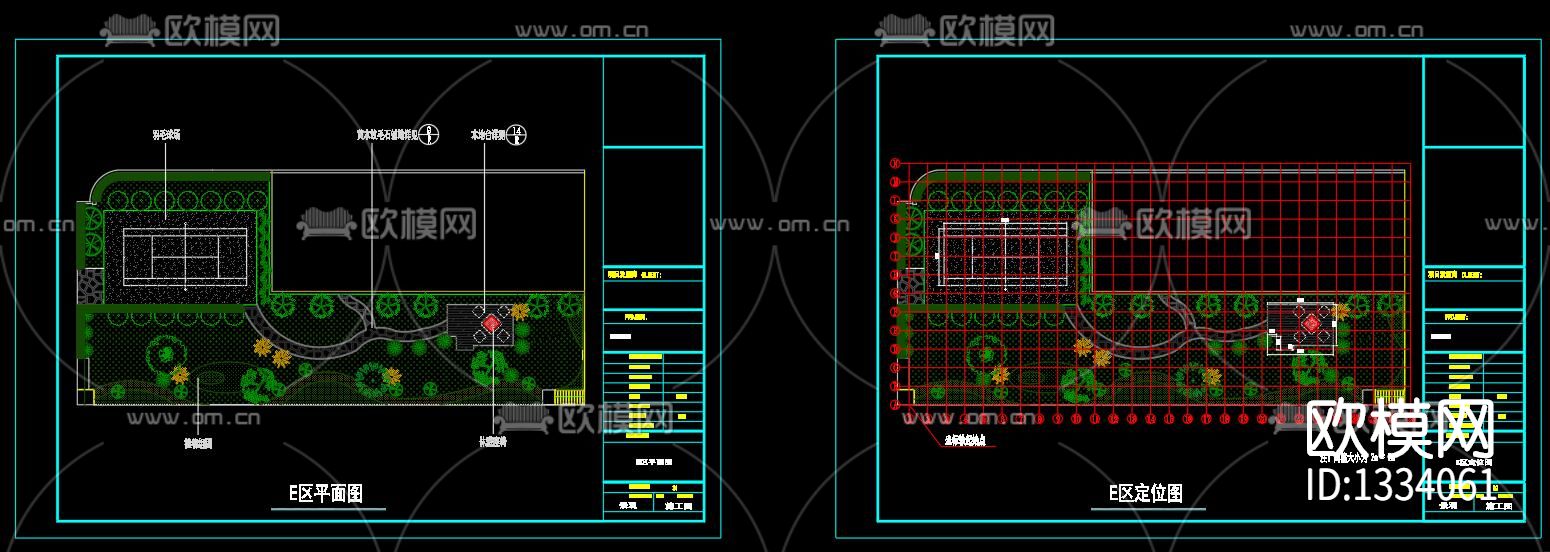 口腔医院景观平面规划图纸下载（渲染图9）