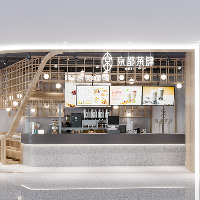  日式奶茶店su模型 