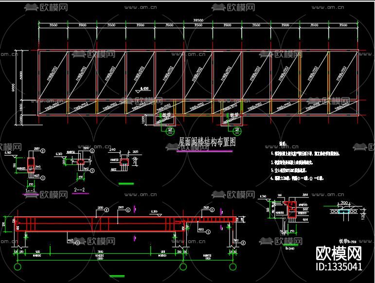 二层办公楼cad施工图下载（渲染图10）