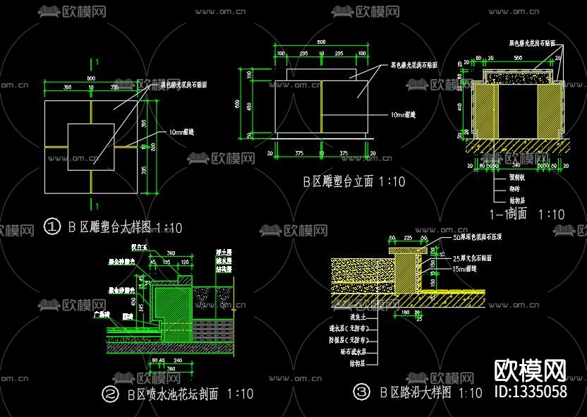 办公楼屋顶花园cad施工图下载（渲染图7）