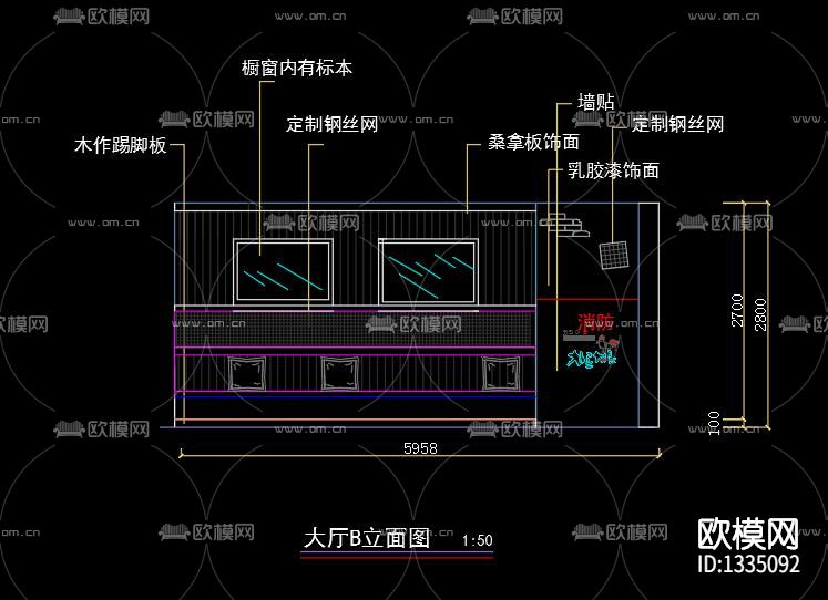 快餐店cad施工图下载（渲染图4）