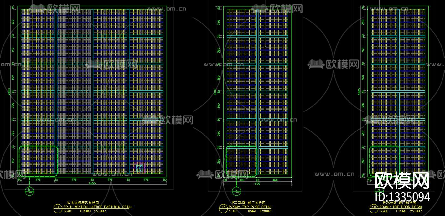 实木格栅屏风节点大样下载（渲染图4）
