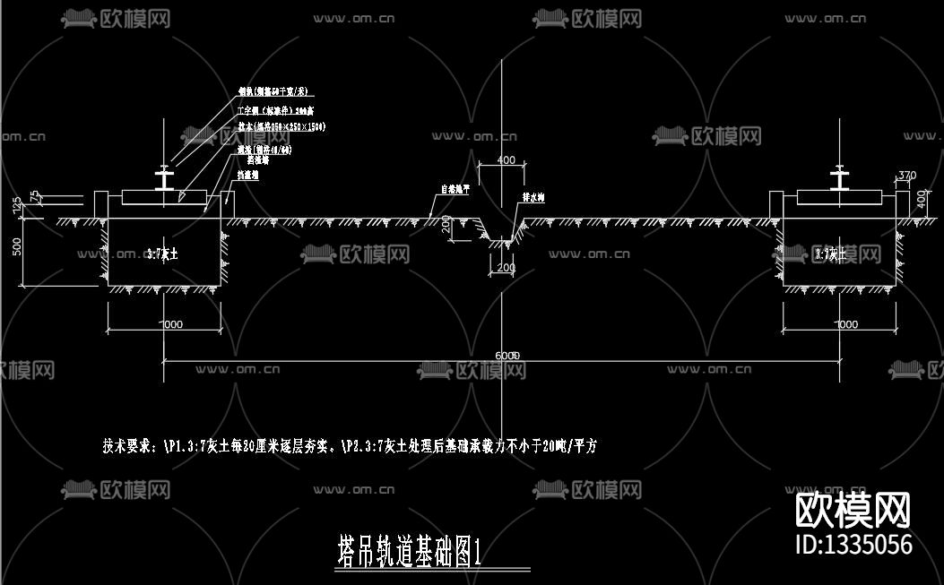 各种塔吊cad节点图下载（渲染图7）