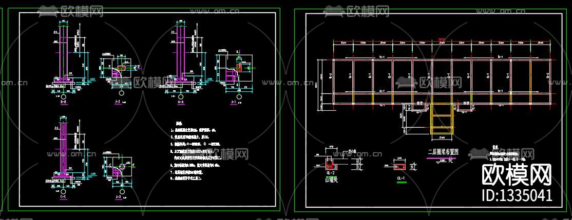 二层办公楼cad施工图下载（渲染图4）