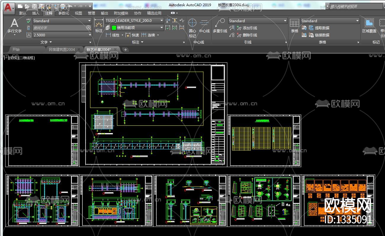 铁艺文化长廊节点大样下载（渲染图8）