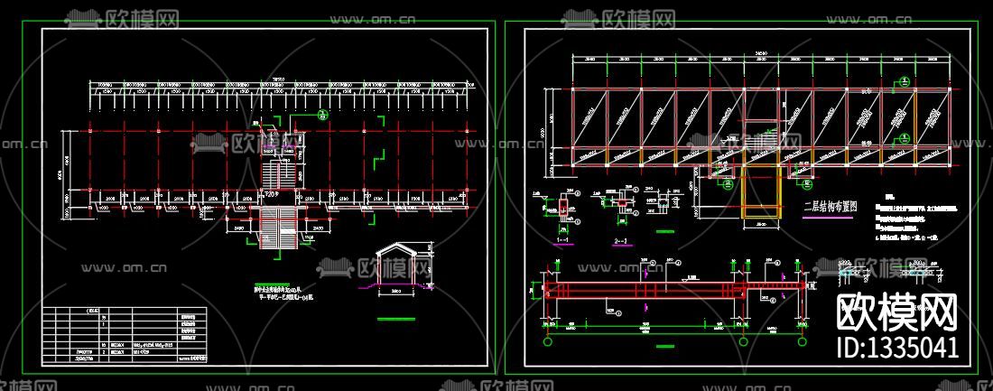 二层办公楼cad施工图下载（渲染图7）