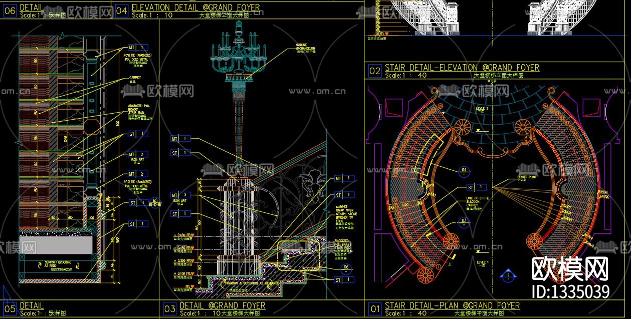 别墅楼梯cad节点图下载（渲染图2）