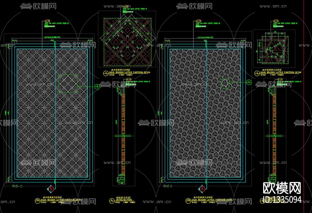 实木格栅屏风节点大样下载（渲染图7）