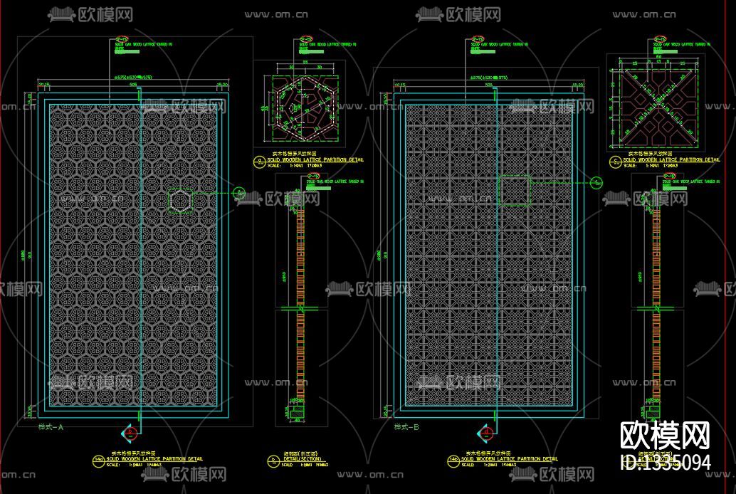 实木格栅屏风节点大样下载（渲染图6）