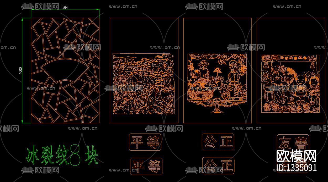 铁艺文化长廊节点大样下载（渲染图5）