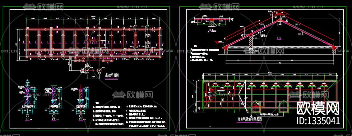 二层办公楼cad施工图下载（渲染图2）