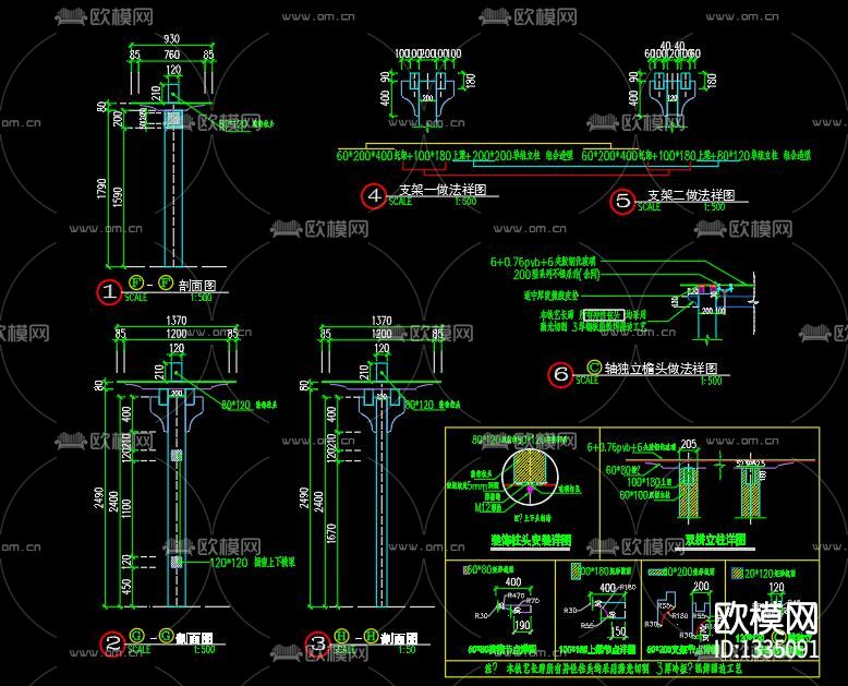 铁艺文化长廊节点大样下载（渲染图4）
