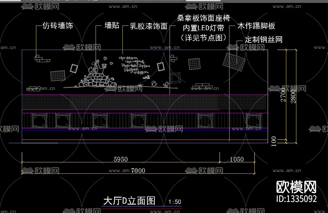 快餐店cad施工图下载（渲染图5）