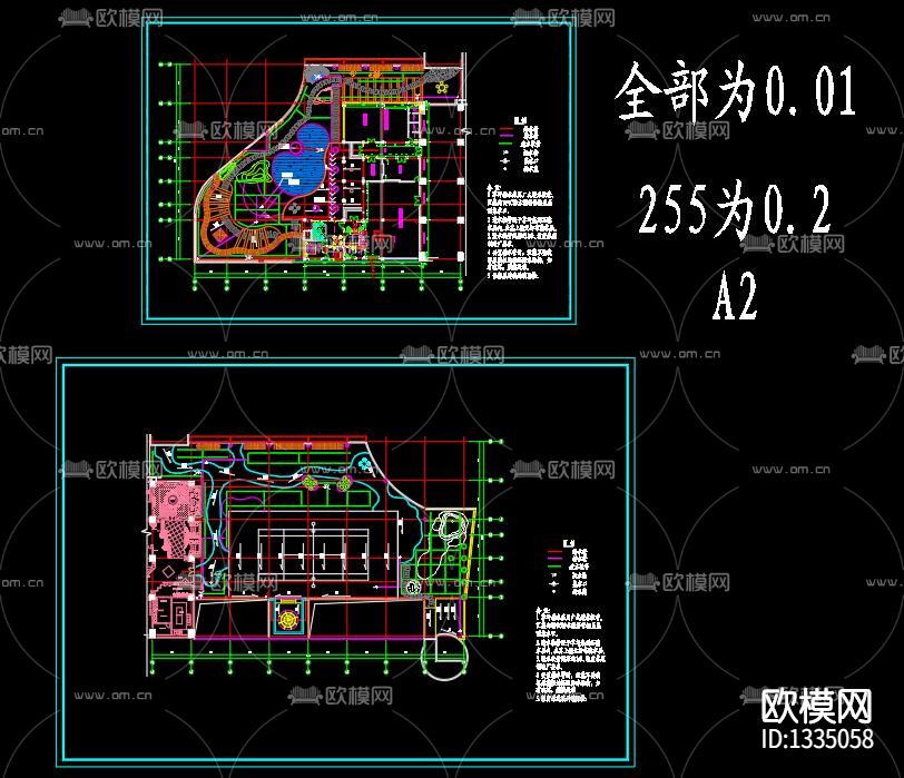 办公楼屋顶花园cad施工图下载（渲染图5）
