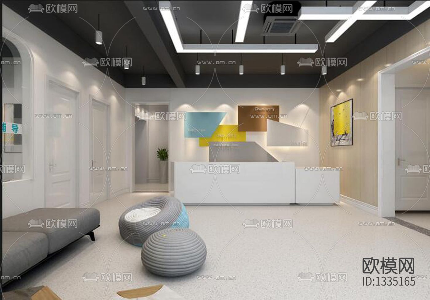 少儿培训机构cad施工图下载（渲染图1）