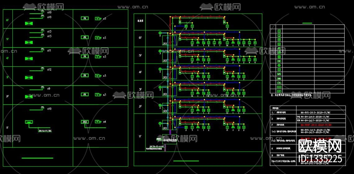 办公楼电气cad施工图下载（渲染图9）