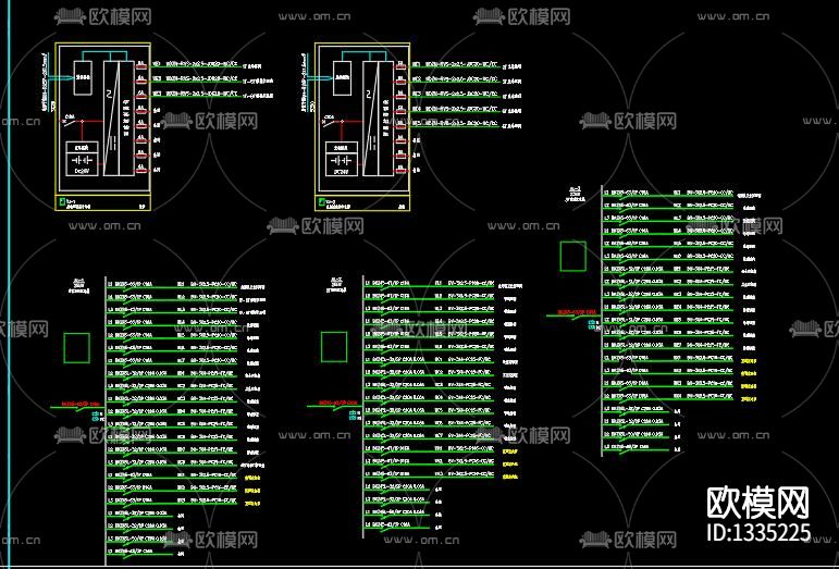 办公楼电气cad施工图下载（渲染图8）