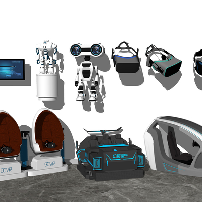  现代VR游乐设施su模型 