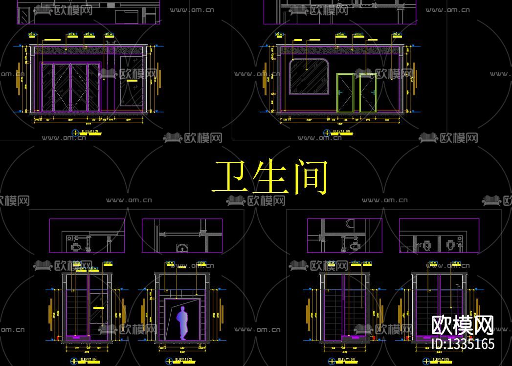 少儿培训机构cad施工图下载（渲染图2）