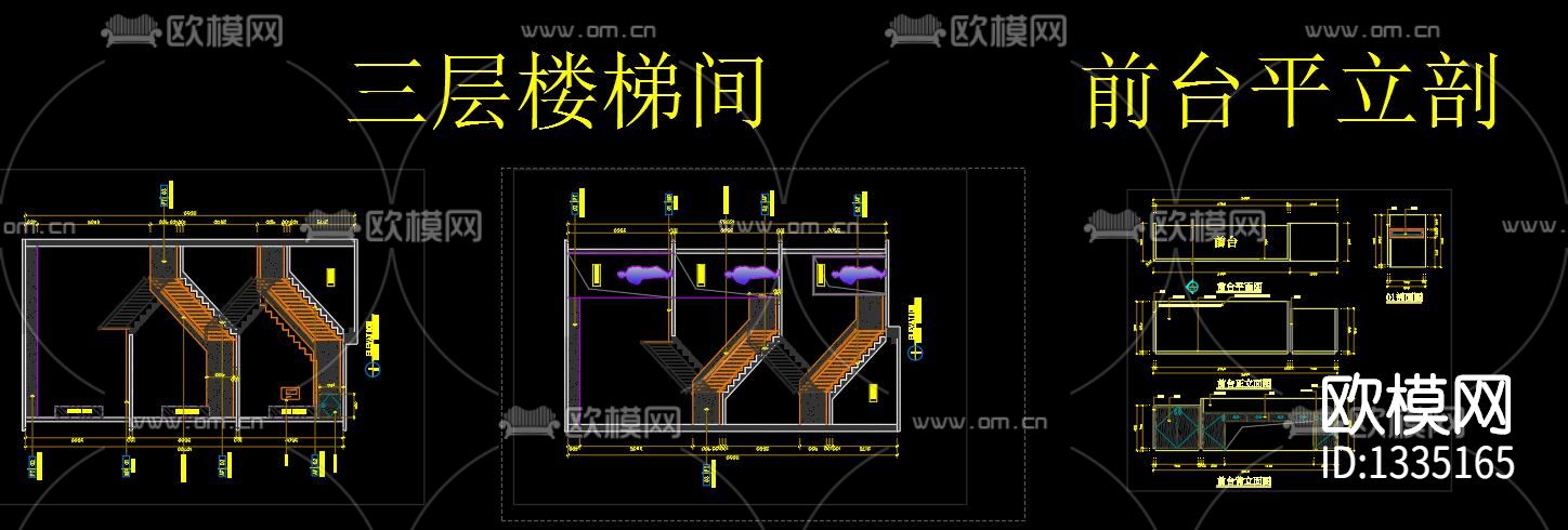 少儿培训机构cad施工图下载（渲染图9）