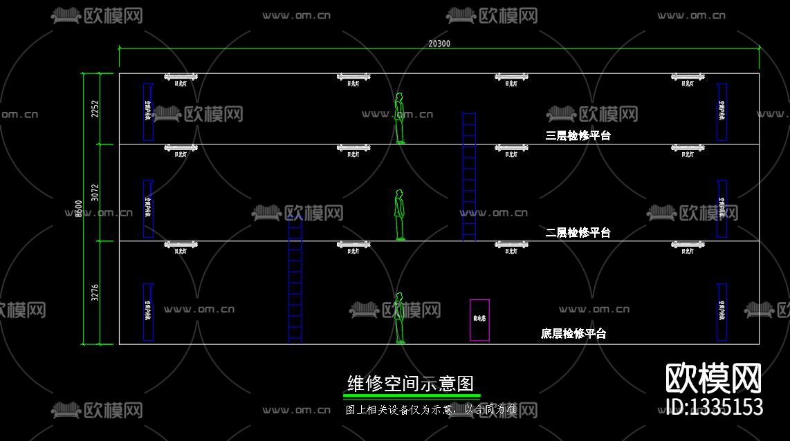 户外LED钢桁架结构节点大样