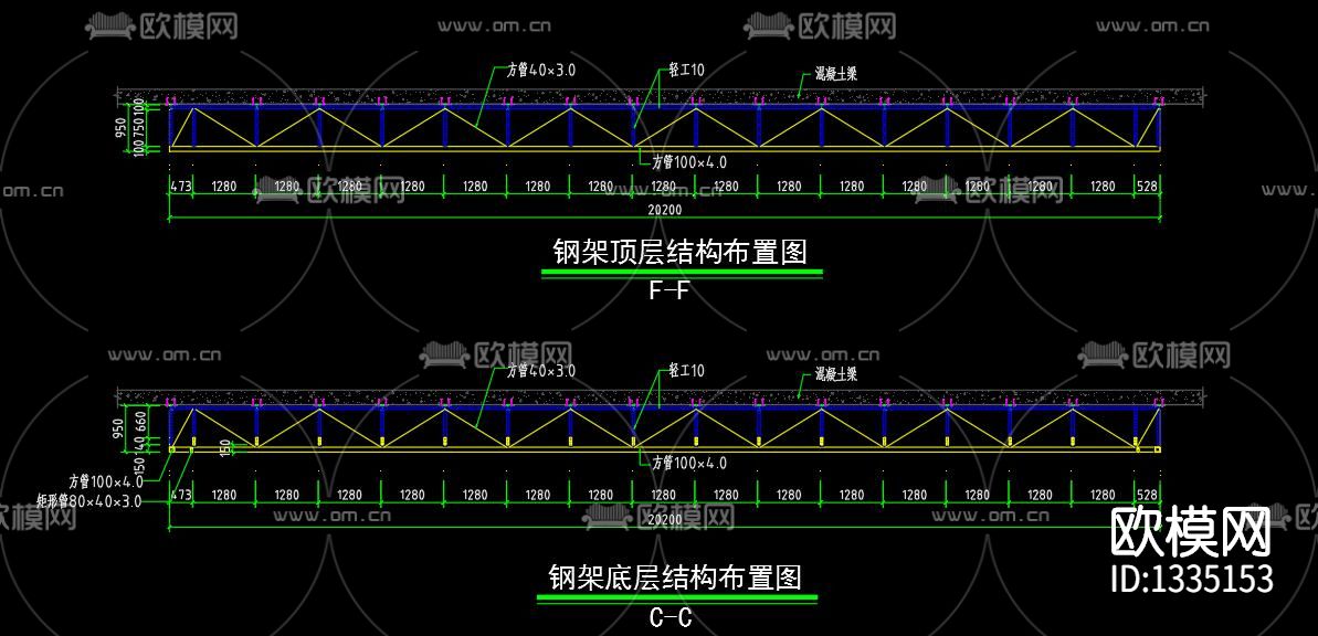 户外LED钢桁架结构节点大样