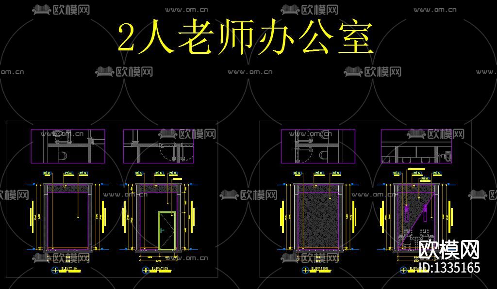 少儿培训机构cad施工图下载（渲染图6）