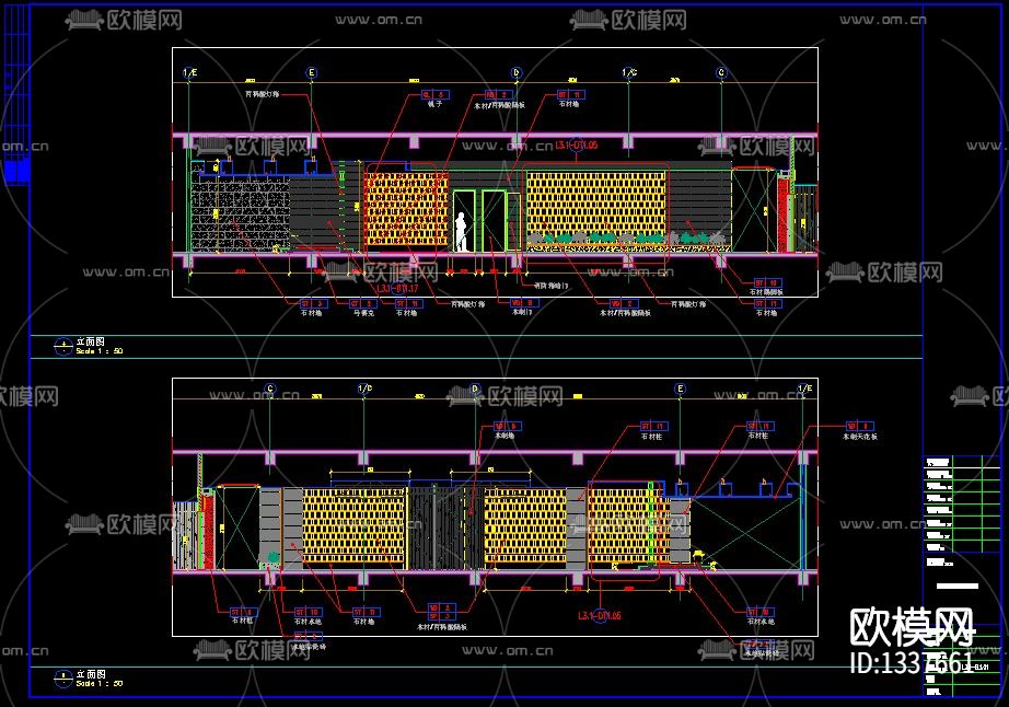 酒店cad施工图下载（渲染图3）