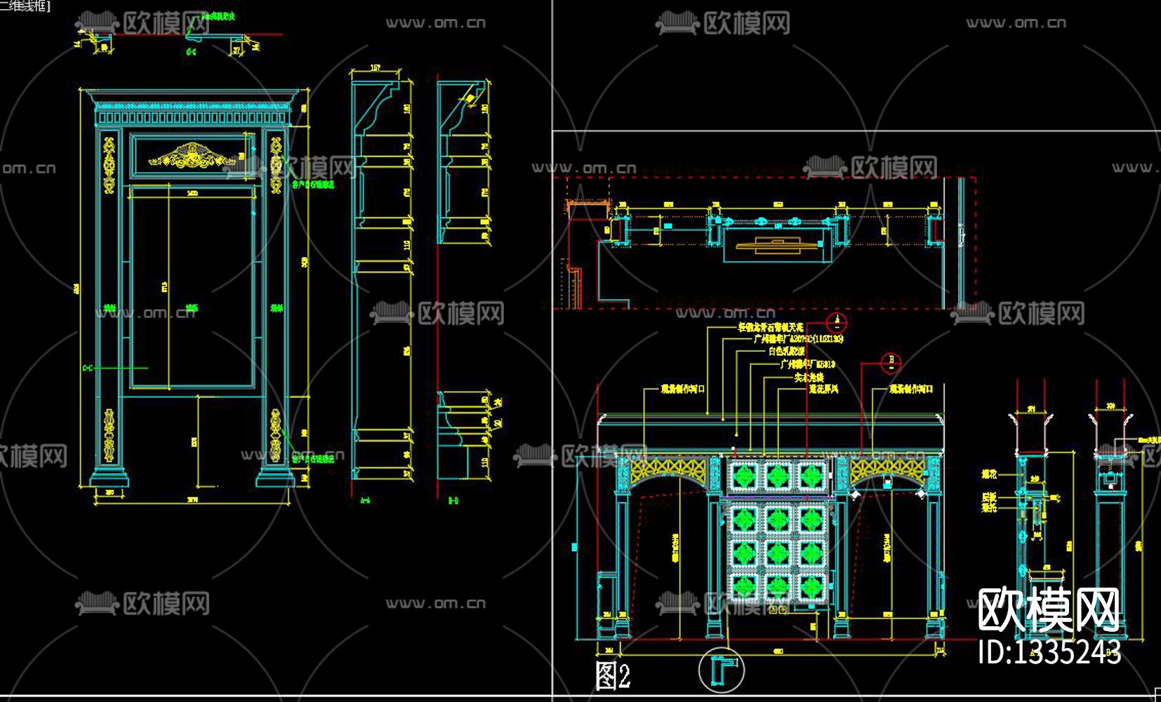 新中式垭口cad施工图下载（渲染图4）