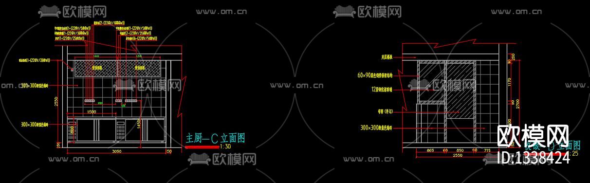 奶茶店cad施工图下载（渲染图6）