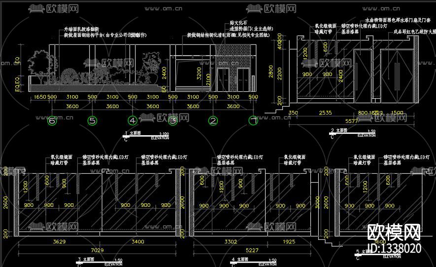 电影院cad施工图