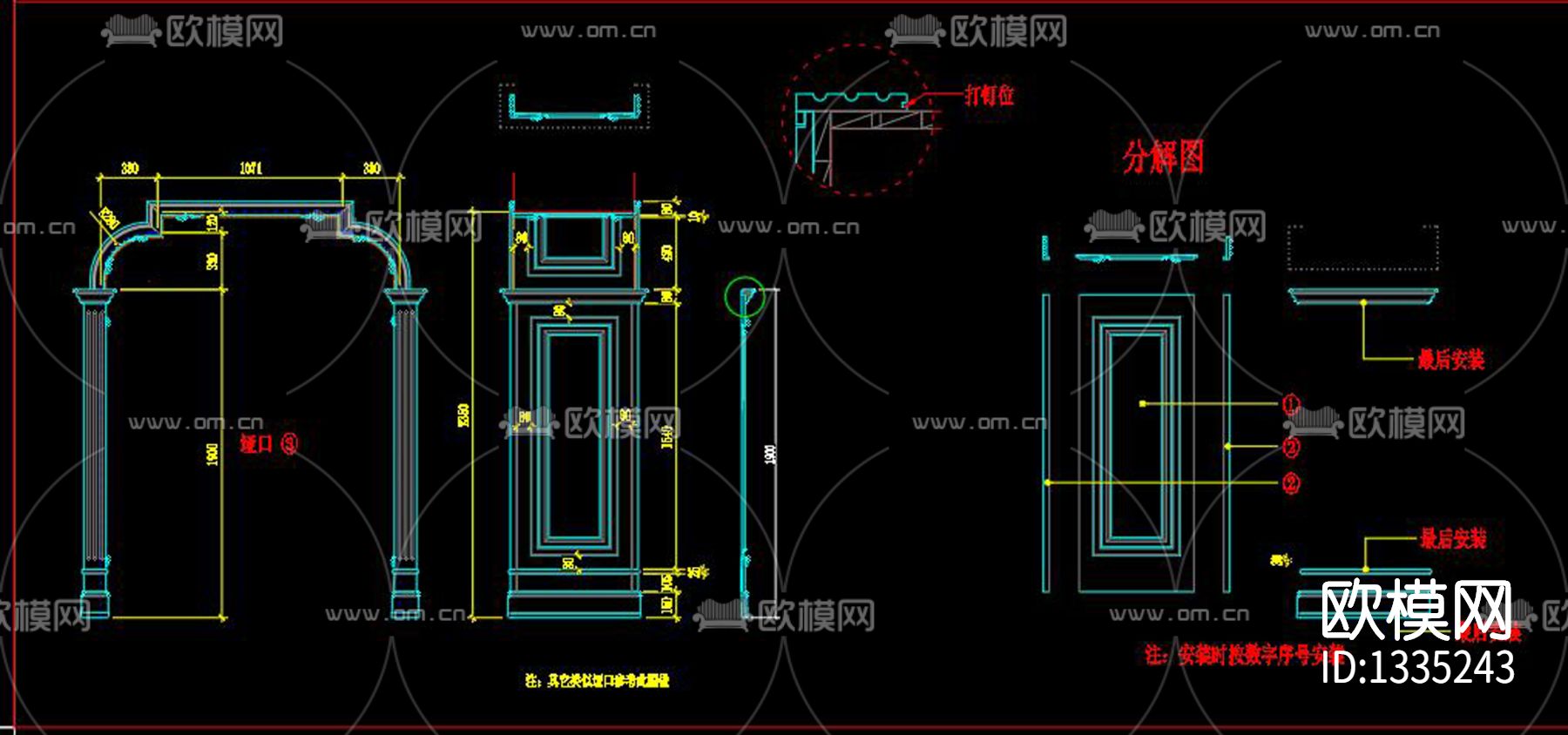 新中式垭口cad施工图下载（渲染图5）
