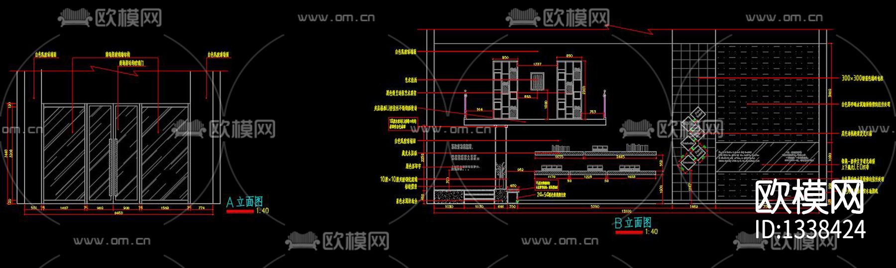 奶茶店cad施工图下载（渲染图9）