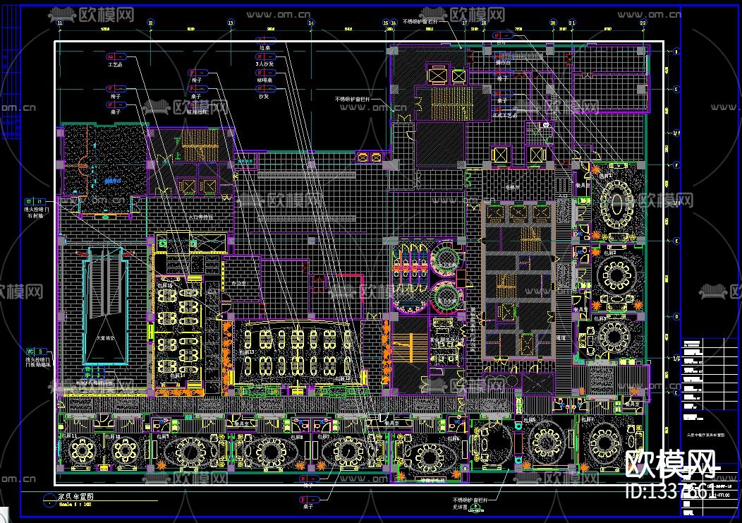 酒店cad施工图下载（渲染图1）
